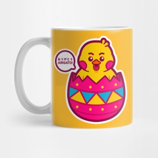 Easter Egg Mug